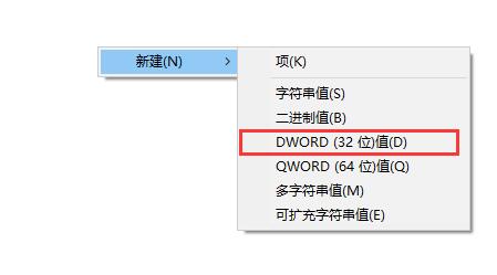 Win10怎么关闭defender自动扫描