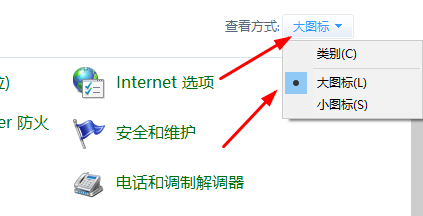 Win10怎么设置虚拟内存大小