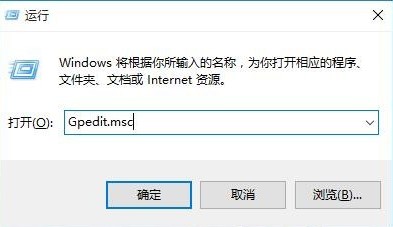 Win10搜索框灰色不能使用怎么办