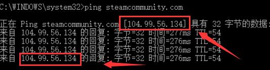 steam显示错误代码118怎么解决