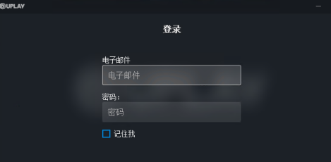 uplay如何绑定steam