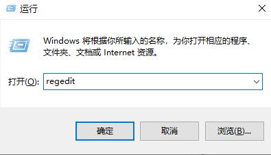 快压怎么删除右键扩展