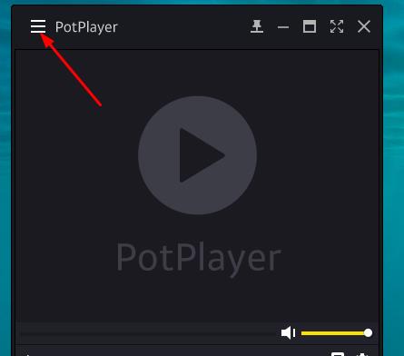 PotPlayer怎么设置无边框模式