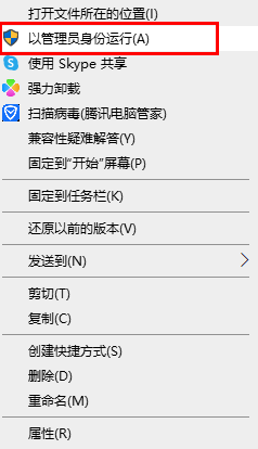 epic游戏平台登录不上怎么办