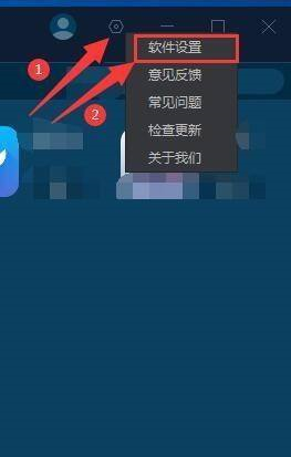 手机模拟大师如何自定义手机性能
