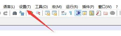 Notepad++如何显示行号栏