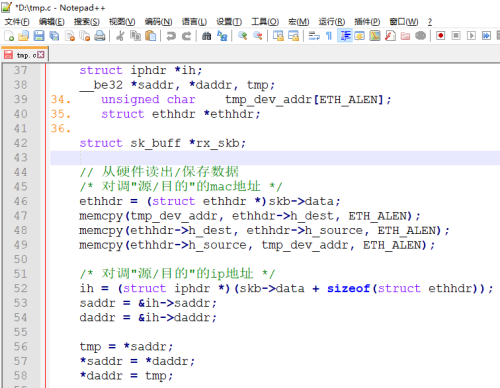 Notepad++怎么更改编码格式