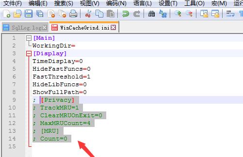 Notepad++怎么添加和取消代码注释