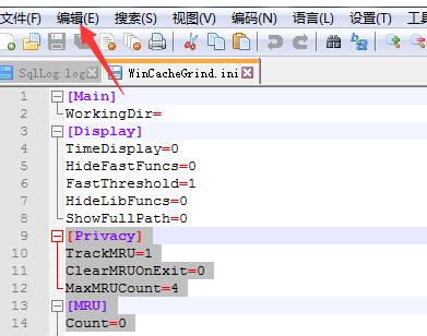 Notepad++怎么添加和取消代码注释