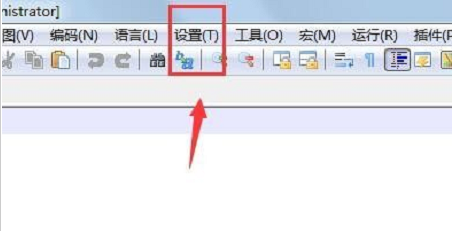 Notepad++怎么设置自动更新