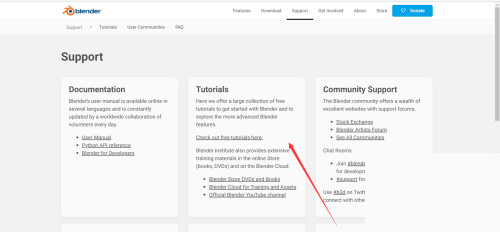 Blender如何查看支持文档