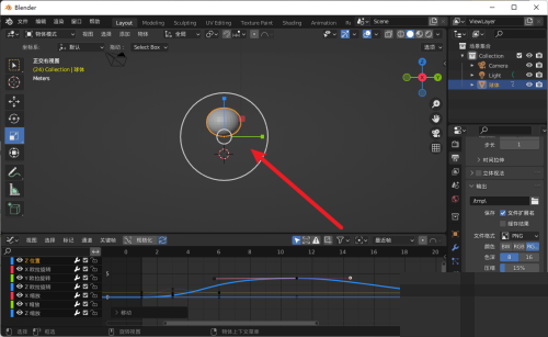 Blender怎么隐藏栅格