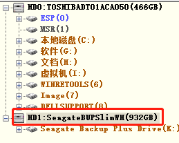 DiskGenius如何检测磁盘坏道