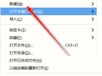 hbuilderx怎么创建uni-app项目