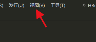 hbuilderx如何开启免打扰模式