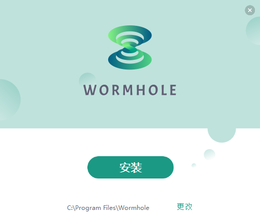 Wormhole