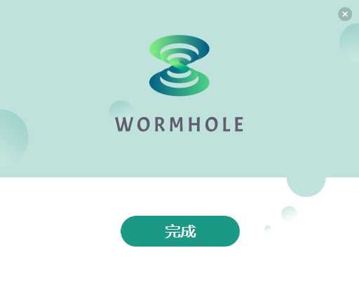 Wormhole