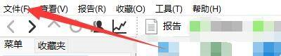 AIDA64如何显示华氏温度