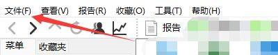 AIDA64如何启用警告模式