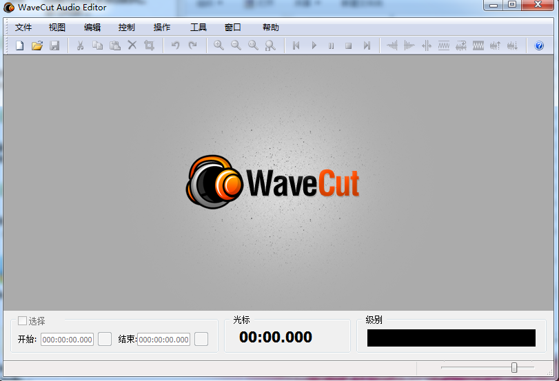 WaveCut Audio Editor