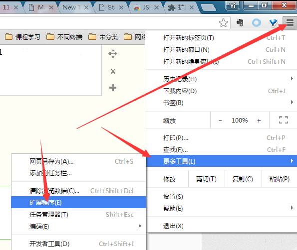 谷歌浏览器如何安装json视图插件