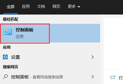 雷电模拟器弹出error弹窗怎么办