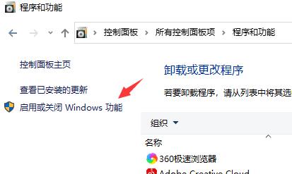 雷电模拟器弹出error弹窗怎么办