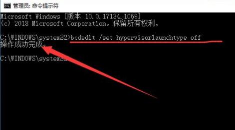 雷电模拟器弹出error弹窗怎么办