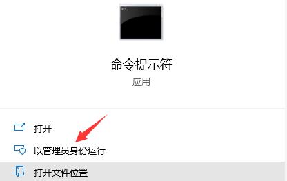 雷电模拟器弹出error弹窗怎么办
