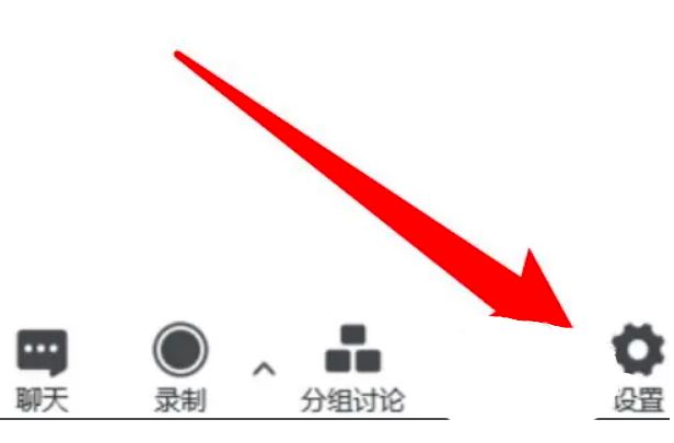 腾讯会议怎么隐藏非视频参会者