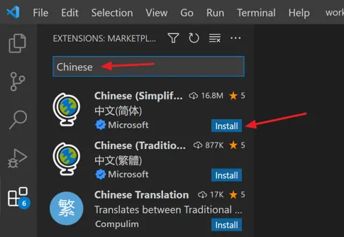 Vscode怎么设置中文