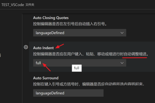 Vscode怎么设置键入时自动调整缩进