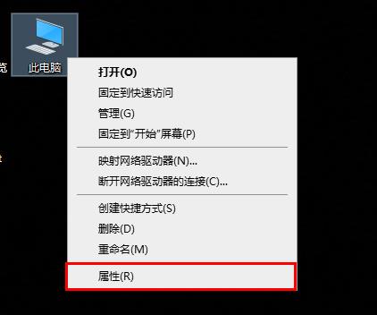 Edge浏览器tls安全设置未设置为默认设置怎么办