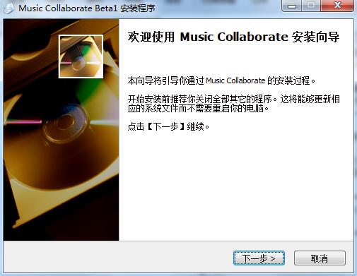 Music Collaborate2024