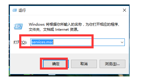 Win10无法搜索更新怎么办