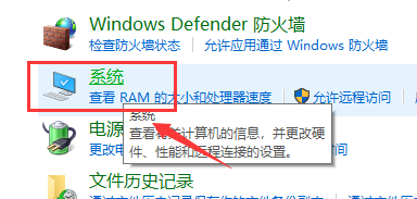 Win10怎么彻底关闭自动更新