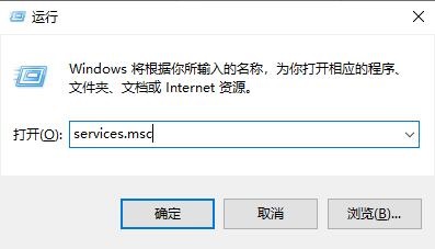 Win10怎么永久关闭自动更新