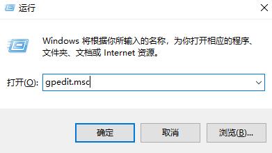 Win10怎么永久关闭自动更新