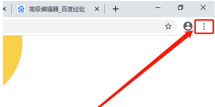 谷歌浏览器下载的文件在哪里