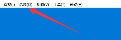 Bandizip怎样设置双击动作为自动解压