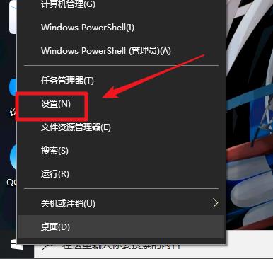 Win10怎么关闭Xbox