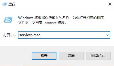 Win10Xbox无法登陆怎么办