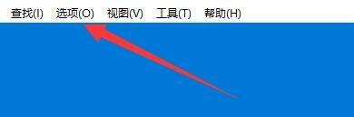 Bandizip如何设置删除时将文件移动到回收站