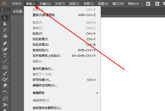 Adobe Illustrator怎么设置双击以隔离