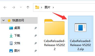 playnite怎么配置模拟器