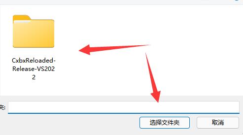 playnite怎么配置模拟器