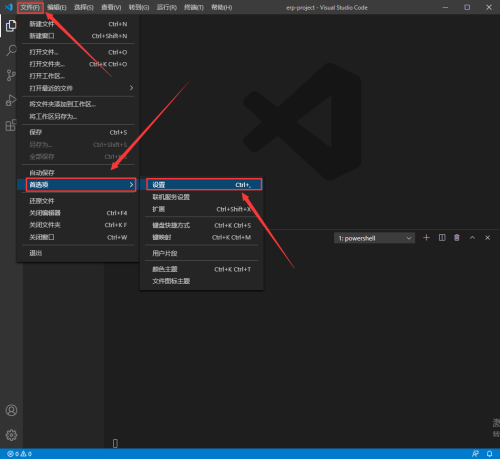 VSCode怎么禁止自动更新