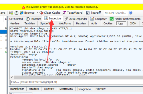 Fiddler怎么捕获请求