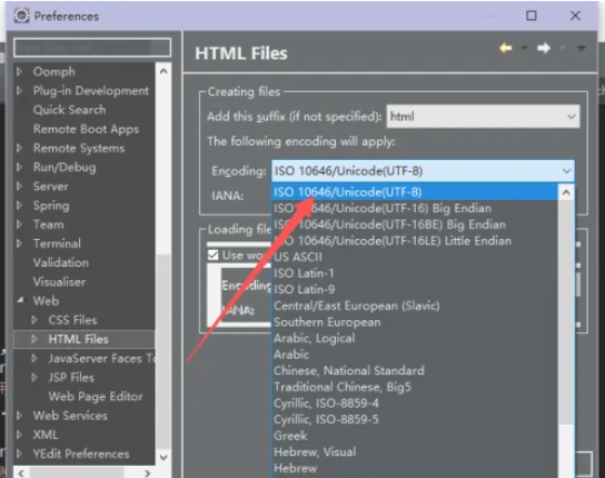 Eclipse如何设置HTML的编码