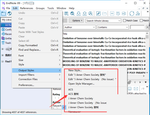 Endnote怎么设置ACS格式